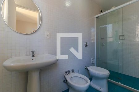 Apartamento à venda com 50m², 1 quarto e sem vagaBanheiro da Suíte