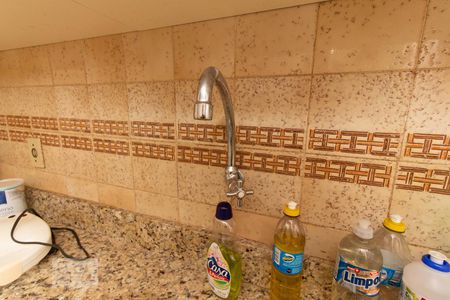 Apartamento à venda com 78m², 2 quartos e 1 vagaPia