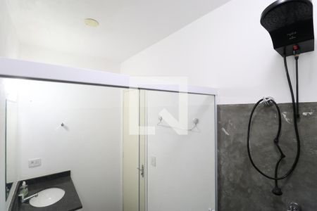 Studio para alugar com 21m², 1 quarto e sem vagaBanheiro