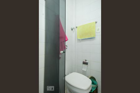 Apartamento à venda com 34m², 1 quarto e sem vagaBanheiro