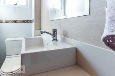 Apartamento para alugar com 280m², 3 quartos e 4 vagasLavabo da Cobertura