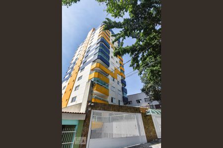 Apartamento para alugar com 280m², 3 quartos e 4 vagasFachada