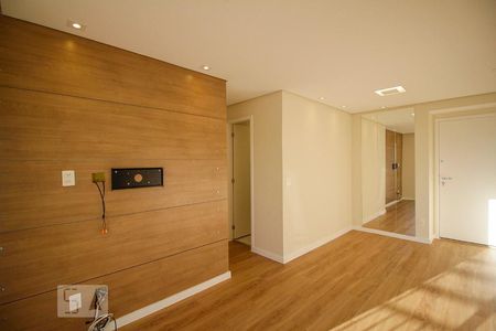 Apartamento para alugar com 55m², 2 quartos e 1 vagaSala