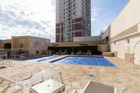 Apartamento para alugar com 60m², 2 quartos e 1 vaga Apartamento para alugar com 60m², 2 quartos e 1 vagaPiscina