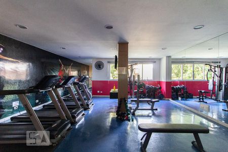 Apartamento para alugar com 60m², 2 quartos e 1 vaga Apartamento para alugar com 60m², 2 quartos e 1 vagaAcademia