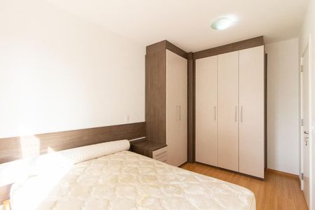 Apartamento para alugar com 60m², 2 quartos e 1 vaga Apartamento para alugar com 60m², 2 quartos e 1 vagaQuarto 1