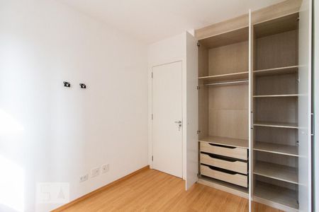 Apartamento para alugar com 60m², 2 quartos e 1 vaga Apartamento para alugar com 60m², 2 quartos e 1 vagaQuarto 2