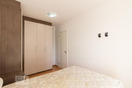 Apartamento para alugar com 60m², 2 quartos e 1 vaga Apartamento para alugar com 60m², 2 quartos e 1 vagaQuarto 1