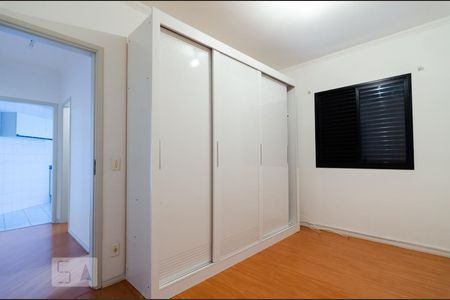 Apartamento à venda com 63m², 2 quartos e 1 vagaQuarto 2