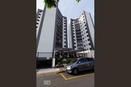 Apartamento à venda com 63m², 2 quartos e 1 vagaFachada do prédio