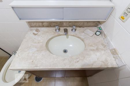 Studio à venda com 48m², 1 quarto e 1 vaga Studio à venda com 48m², 1 quarto e 1 vagaBanheiro