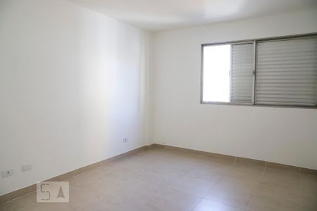Apartamento para alugar com 50m², 1 quarto e sem vaga Apartamento para alugar com 50m², 1 quarto e sem vagaQuarto