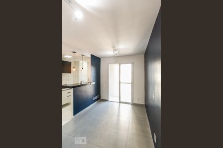 Sala de apartamento para alugar com 2 quartos, 51m² em Vila Bremen, Guarulhos