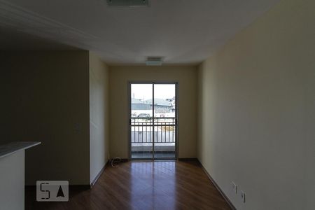sala de apartamento à venda com 2 quartos, 47m² em Vila Carrão, São Paulo