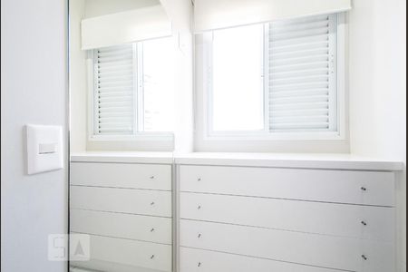 Apartamento à venda com 326m², 4 quartos e 5 vagasQuarto de Serviço 1