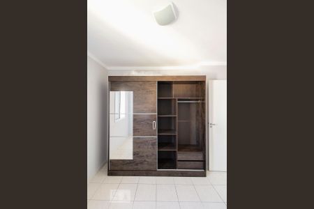 Apartamento à venda com 40m², 1 quarto e sem vaga Apartamento à venda com 40m², 1 quarto e sem vagaQuarto