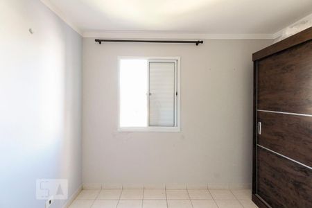 Apartamento à venda com 40m², 1 quarto e sem vaga Apartamento à venda com 40m², 1 quarto e sem vagaQuarto
