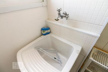 Apartamento à venda com 40m², 1 quarto e sem vaga Apartamento à venda com 40m², 1 quarto e sem vagaDetalhe área de serviço