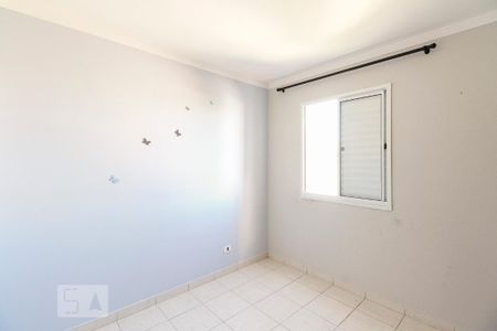 Apartamento à venda com 40m², 1 quarto e sem vaga Apartamento à venda com 40m², 1 quarto e sem vagaQuarto