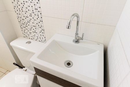 Apartamento à venda com 40m², 1 quarto e sem vaga Apartamento à venda com 40m², 1 quarto e sem vagaDetalhe banheiro