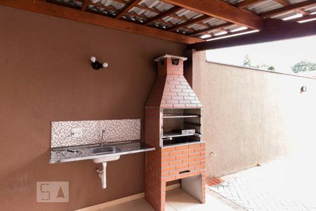 Apartamento à venda com 40m², 1 quarto e sem vaga Apartamento à venda com 40m², 1 quarto e sem vagaChurrasqueira