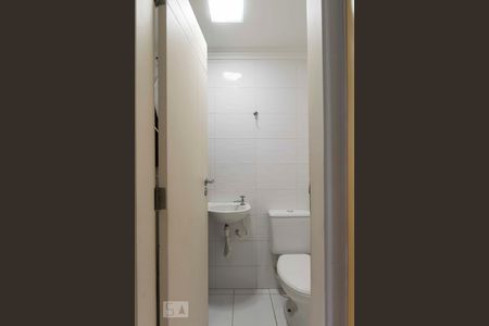 Apartamento à venda com 214m², 3 quartos e 3 vagasBanheiro de serviço