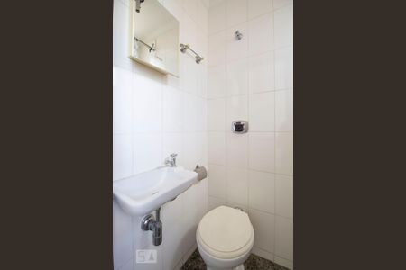 Apartamento para alugar com 100m², 2 quartos e 2 vagasBanho Área de Serviço