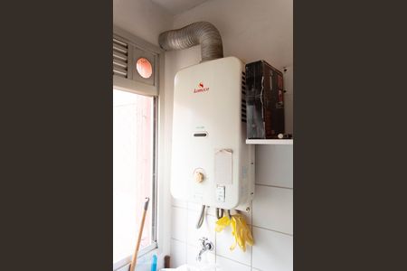 Apartamento à venda com 59m², 2 quartos e 1 vaga Apartamento à venda com 59m², 2 quartos e 1 vagaÁrea de Serviço