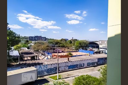 Apartamento para alugar com 50m², 2 quartos e 1 vagaVista