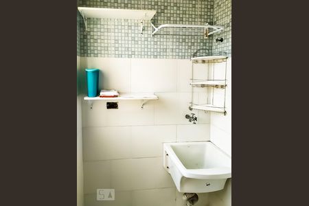 Apartamento para alugar com 50m², 2 quartos e 1 vagaÁrea de Serviço