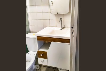 Apartamento para alugar com 50m², 2 quartos e 1 vagaBanheiro