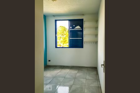 Apartamento para alugar com 50m², 2 quartos e 1 vagaQuarto 1