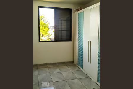 Apartamento para alugar com 50m², 2 quartos e 1 vagaQuarto 1