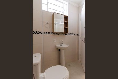 Studio para alugar com 33m², 1 quarto e sem vagaBanheiro