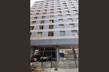 Studio para alugar com 33m², 1 quarto e sem vagaFachada do prédio