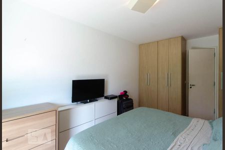 Apartamento para alugar com 61m², 1 quarto e 1 vagaQuarto