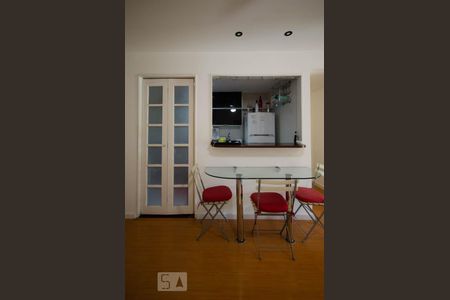 Sala de apartamento para alugar com 1 quarto, 61m² em Jardim Botânico, Rio de Janeiro