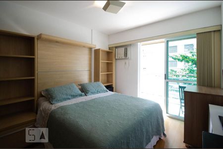 Apartamento para alugar com 61m², 1 quarto e 1 vagaQuarto