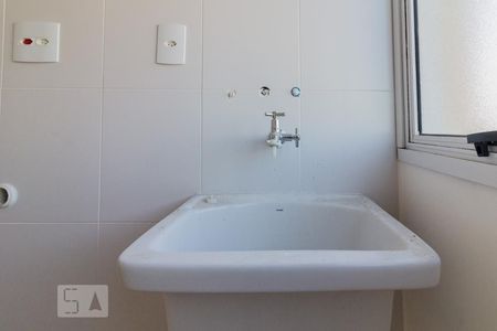 Apartamento à venda com 42m², 1 quarto e 1 vagaDetalhe da Área de Serviço 