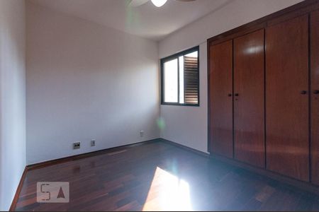 Quarto de apartamento para alugar com 1 quarto, 52m² em Cambuí, Campinas