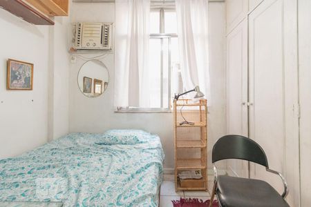Quarto de apartamento à venda com 1 quarto, 32m² em Botafogo, Rio de Janeiro