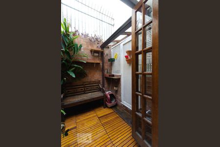 Jardim de inverno de apartamento à venda com 2 quartos, 80m² em Lagoa, Rio de Janeiro