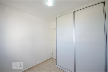 Apartamento para alugar com 47m², 2 quartos e 1 vaga Apartamento para alugar com 47m², 2 quartos e 1 vagaQUARTO 2