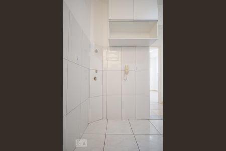 Apartamento para alugar com 47m², 2 quartos e 1 vaga Apartamento para alugar com 47m², 2 quartos e 1 vagaÁREA DE SERVIÇO