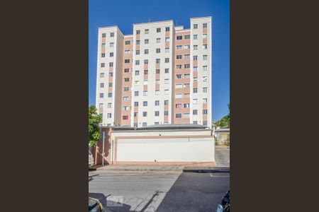 Apartamento para alugar com 47m², 2 quartos e 1 vaga Apartamento para alugar com 47m², 2 quartos e 1 vagaFACHADA