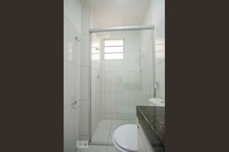 Apartamento para alugar com 47m², 2 quartos e 1 vaga Apartamento para alugar com 47m², 2 quartos e 1 vagaBANHEIRO