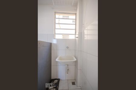 Apartamento para alugar com 47m², 2 quartos e 1 vaga Apartamento para alugar com 47m², 2 quartos e 1 vagaÁREA DE SERVIÇO