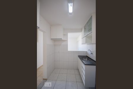 Apartamento para alugar com 47m², 2 quartos e 1 vaga Apartamento para alugar com 47m², 2 quartos e 1 vagaCOZINHA