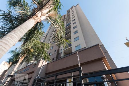 Apartamento para alugar com 48m², 2 quartos e 1 vagaFachada 