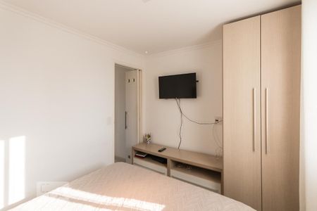 Apartamento para alugar com 48m², 2 quartos e 1 vagaQuarto 1 